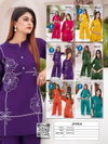 Jivika By Kaya Vertican Co Ord Set Collection Wholesalers In Delhi